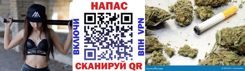 Сколько стоит Дальнегорск АМФ Меф мяу мяу COCAIN НБОМе Бошки Шишки ГАШ