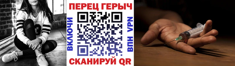 Героин Афган  дарнет шоп  Дальнегорск 