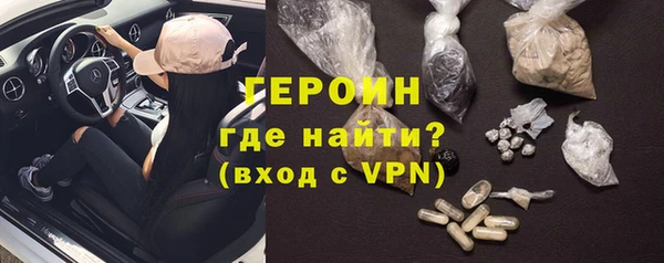 дмт Беломорск