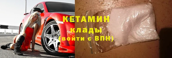 дмт Беломорск