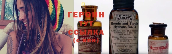 дмт Беломорск