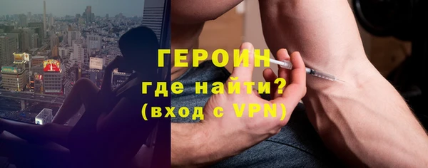 дмт Беломорск