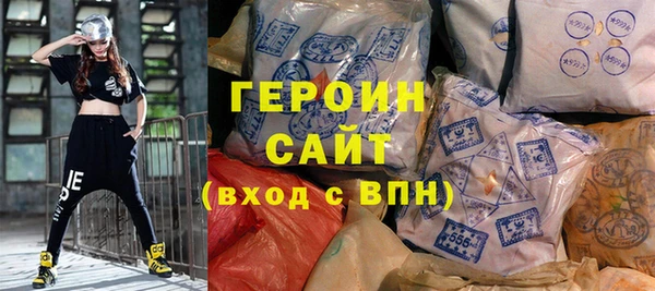 дмт Беломорск