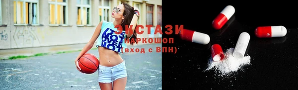 дмт Беломорск
