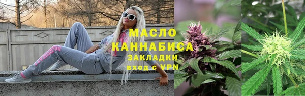дмт Беломорск