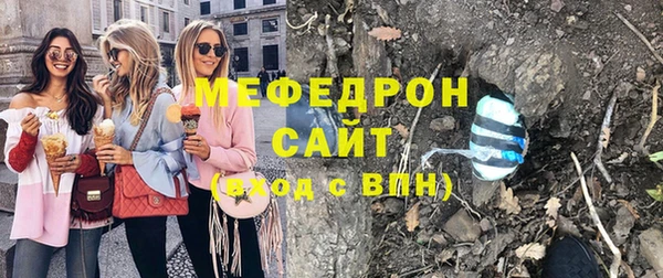 дмт Беломорск