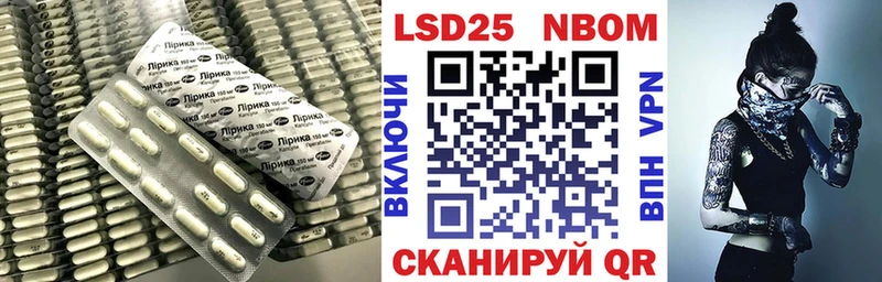 ЛСД экстази ecstasy  наркошоп  Дальнегорск 
