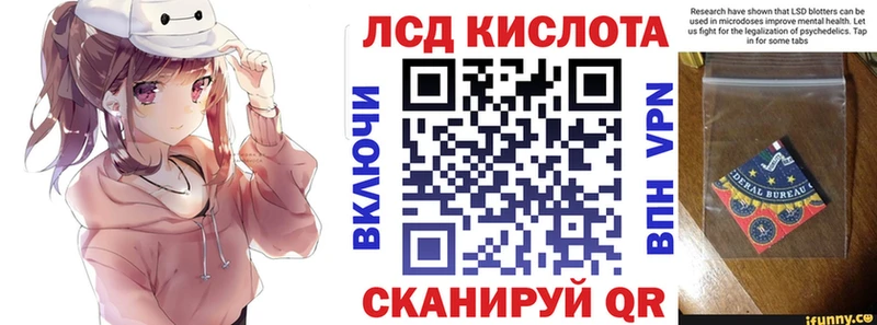 Марки N-bome 1,5мг  Дальнегорск 