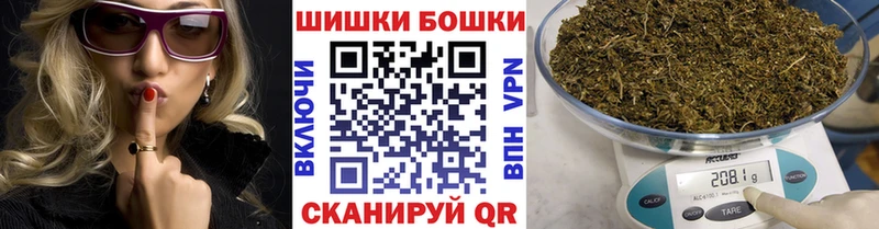 Канабис марихуана Дальнегорск